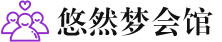 杭州萧山桑拿会所_杭州萧山桑拿体验口碑,项目,联系_尚趣阁养生